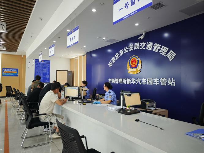 牌璟京牌转让全流程拆解：老司机教你避开99%的坑