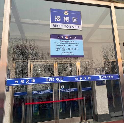 牌璟代办北京公户车牌一拖四一拖五大概行情：老司机教你避开这些坑