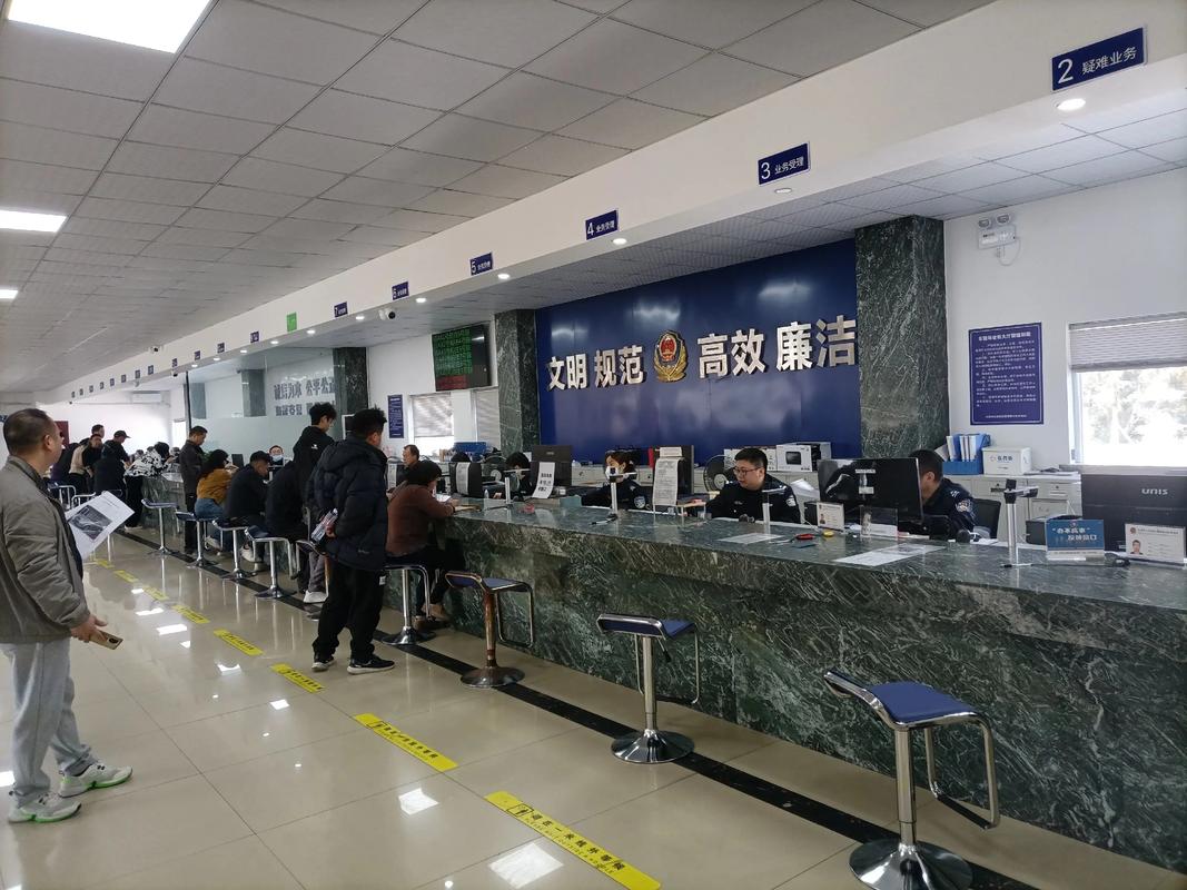 牌璟个人怎么转让北京公户车牌指标？手把手教你合规操作